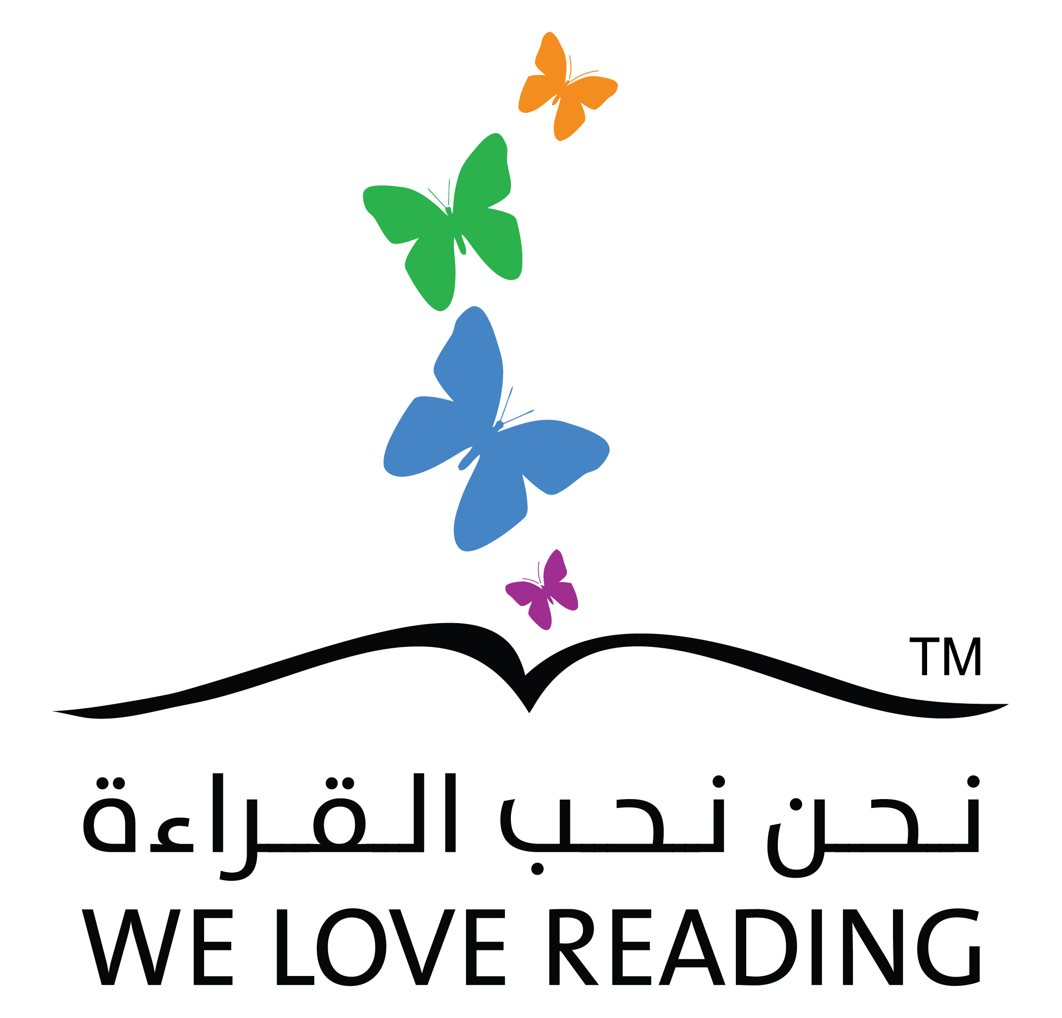 We Love Reading